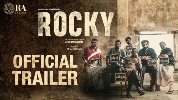 Rocky Tamil Movie